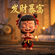 加拿大汇率兑换人民币